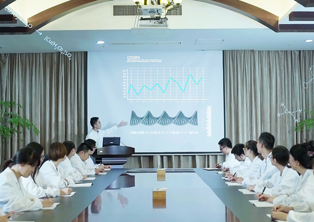 企业介绍